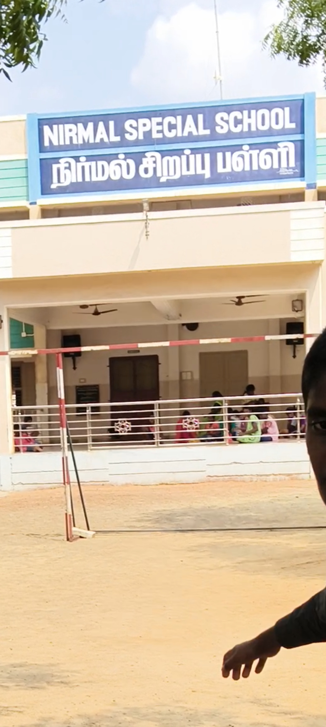 KUTTY STORY - Image 1