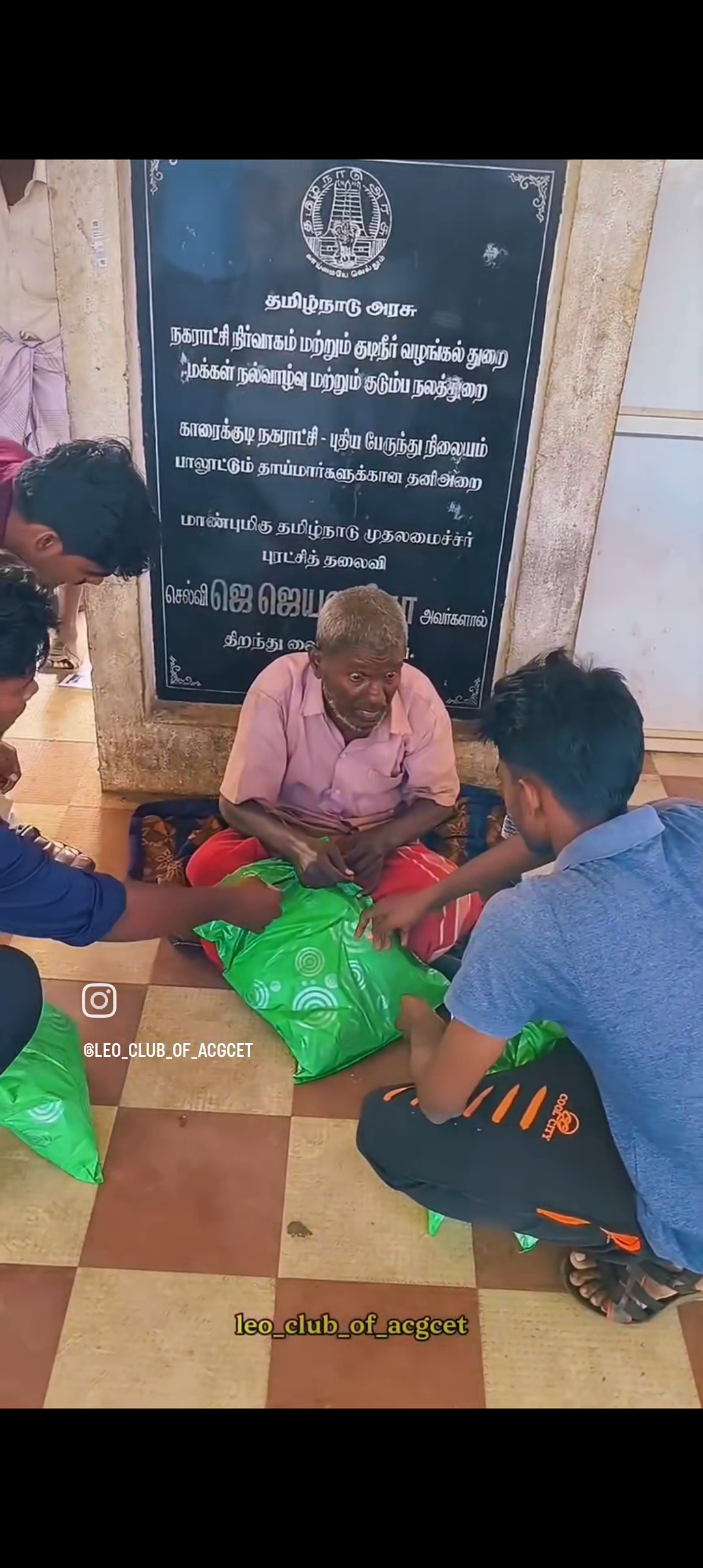 THREADS OF KINDNESS - Image 13