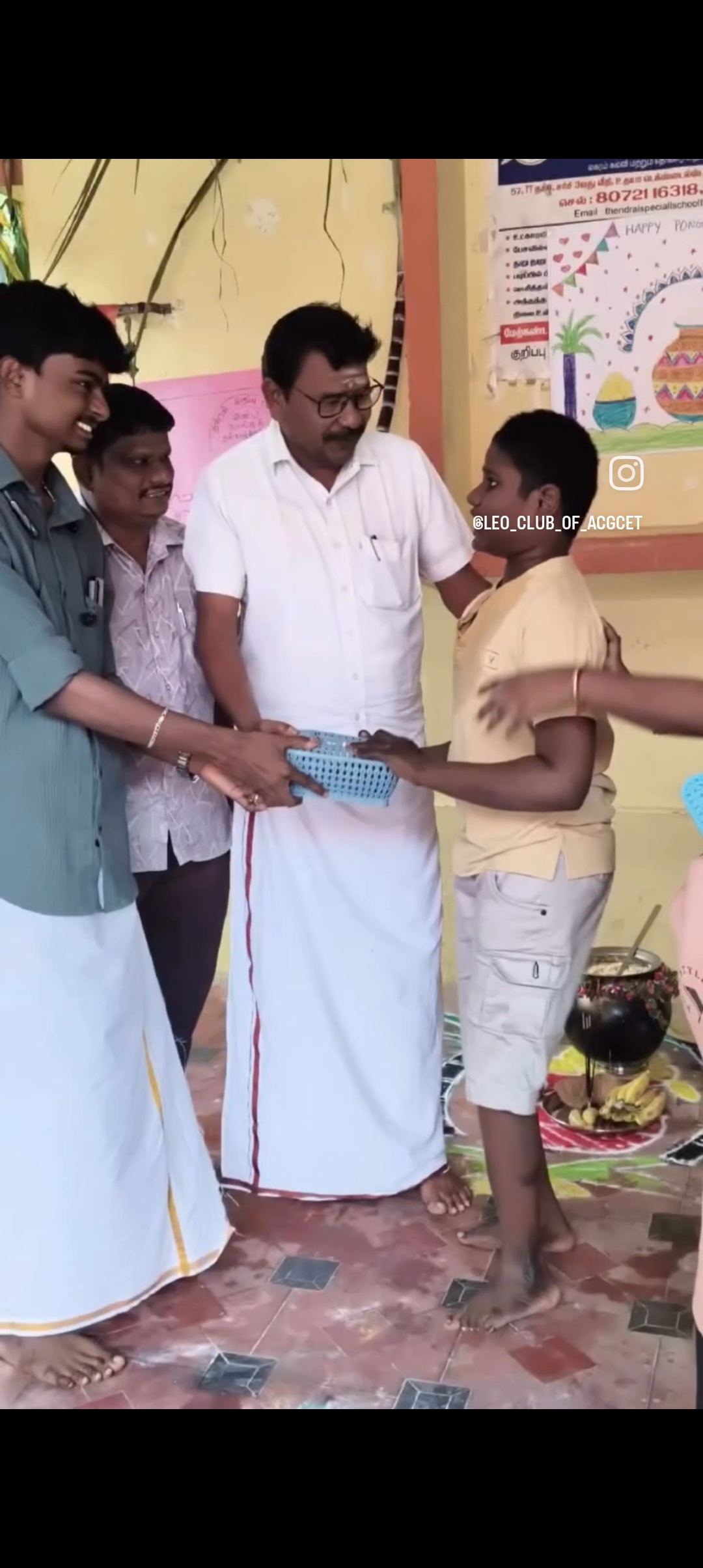 LEO PONGAL - Image 9