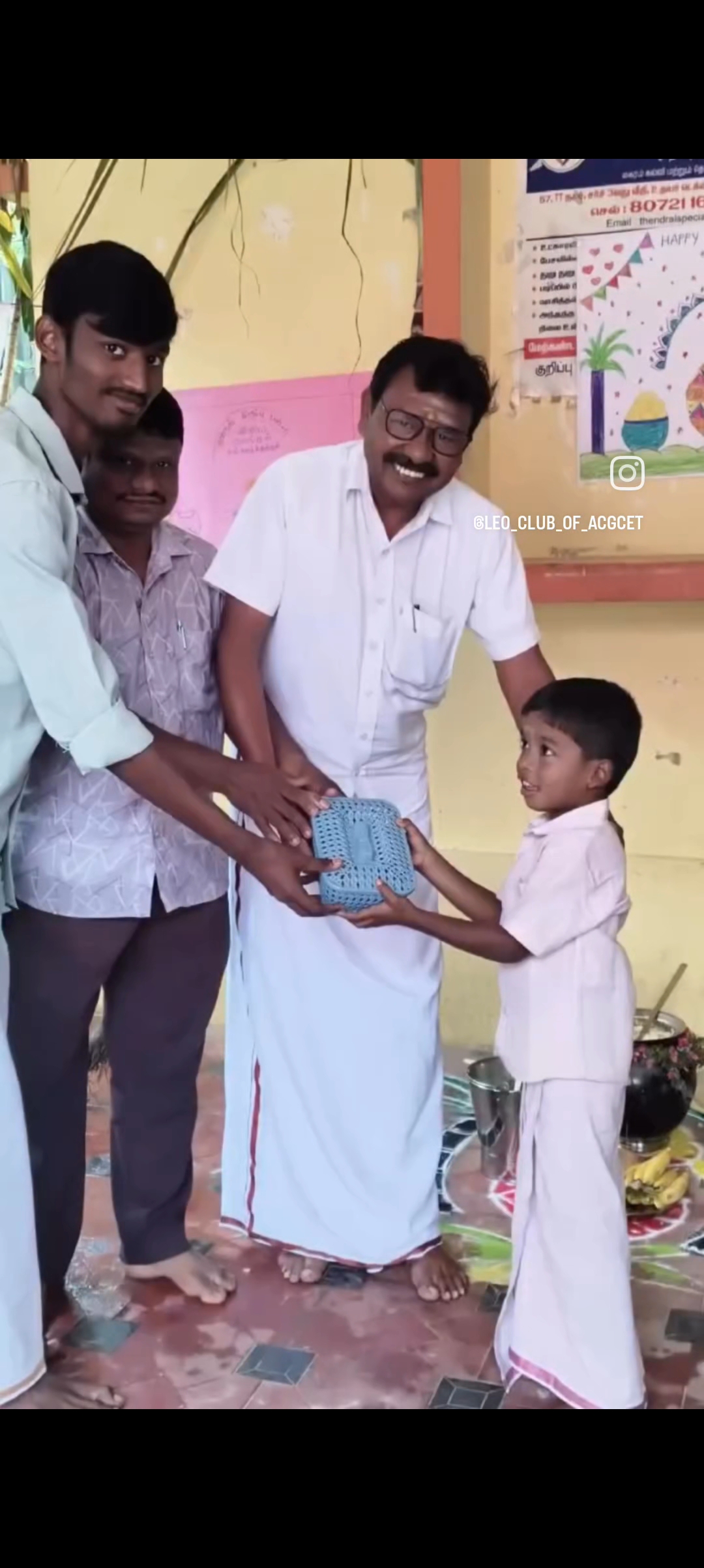 LEO PONGAL - Image 10