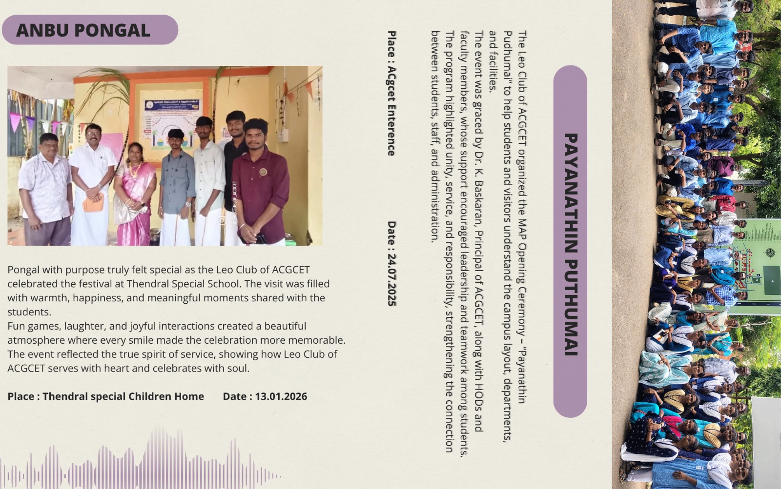 LEORIC-26 MAGAZINE - Image 5